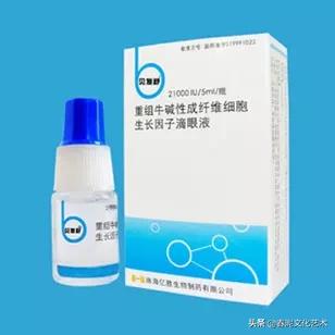 眼睛戴美瞳有血丝红肿怎么办,眼睛戴了美瞳红肿一碰就痛