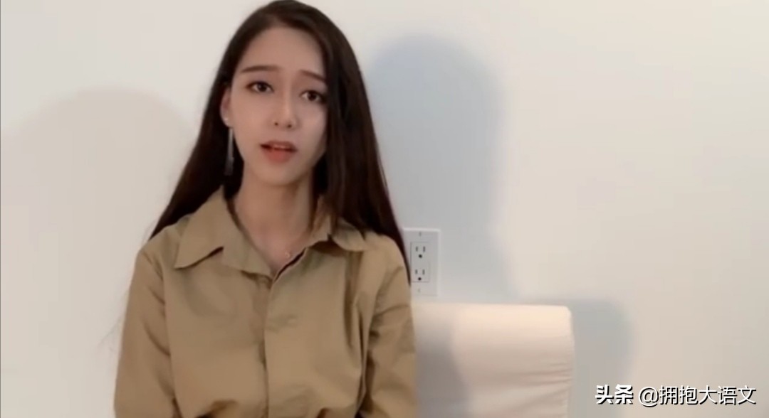 北大杨慧琴直播平台,北大杨慧琴个人资料哪里人