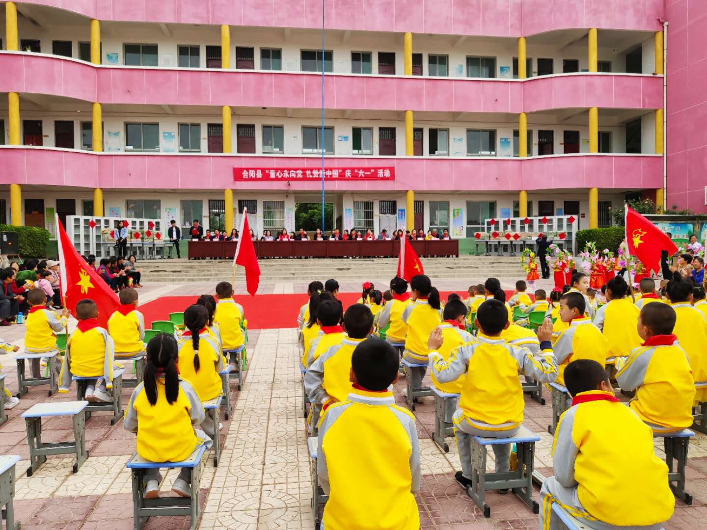 2021年庆六一暨童心向党活动报道,童心向党迎盛会庆六一文艺汇演