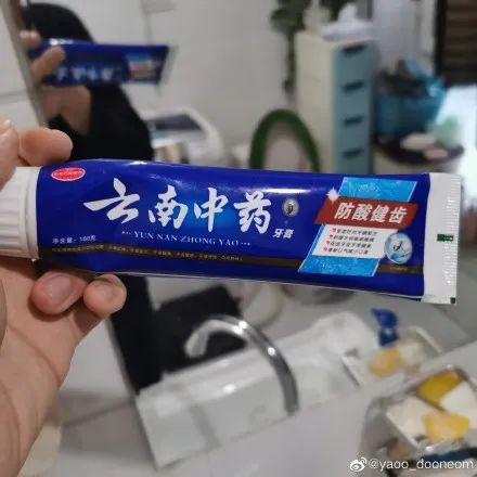 你家买到山寨货了吗?哈哈哈哈哈这谁顶得住啊!