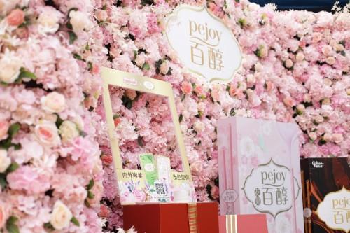 百醇格力高礼盒,百醇格力高套餐