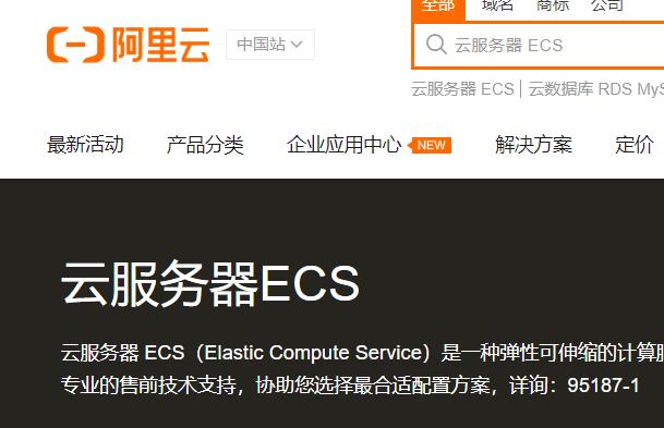 新手怎么搭建云服务器,如何选云服务器自学云计算