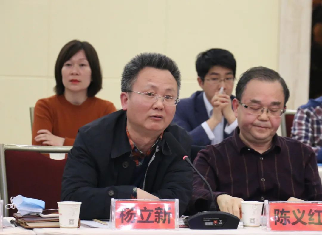 鍏夌數鍗忎細缁勭粐娲诲姩,鍏夌數鍗忎細浼氬憳浼樻儬