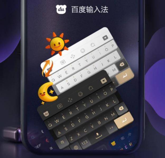 iphone用户有什么福利,iphone手机用什么输入法最好