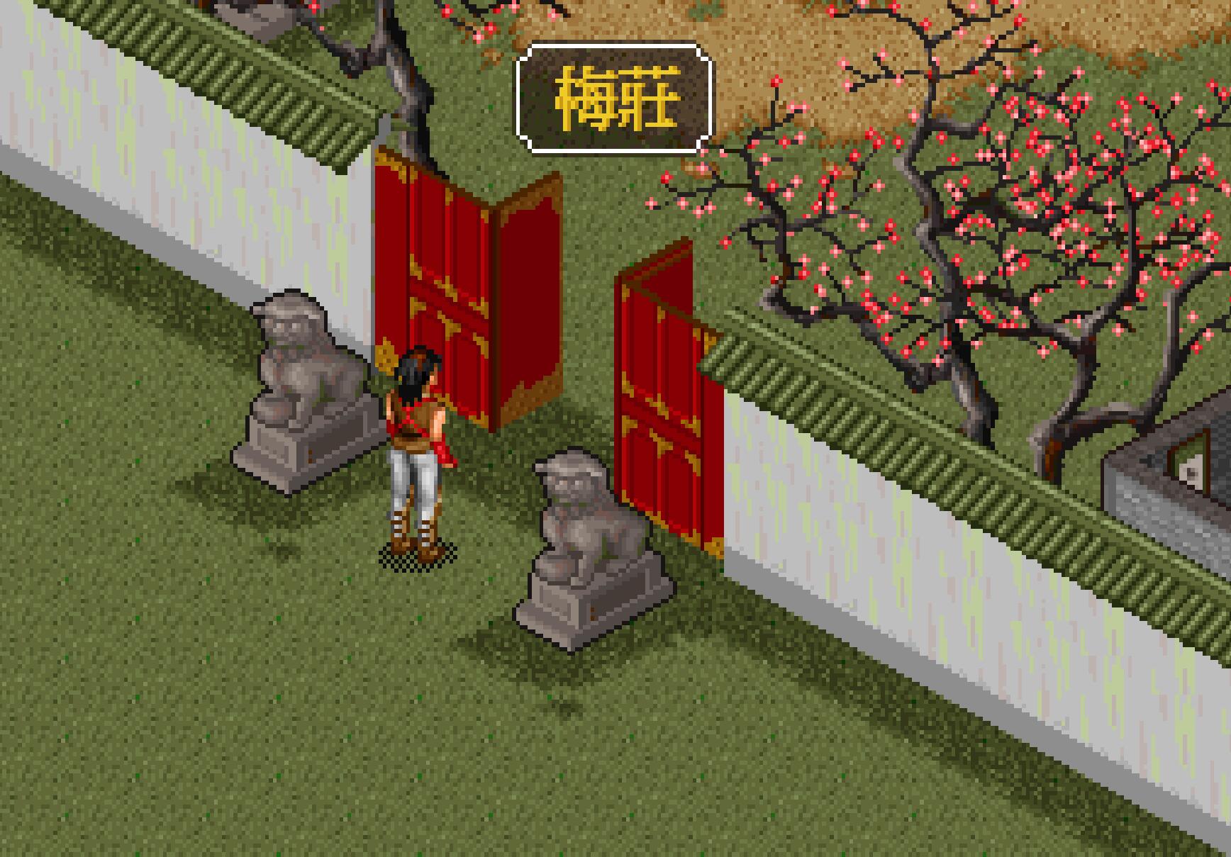 金庸群侠传神技排名,金庸群侠传online必杀技