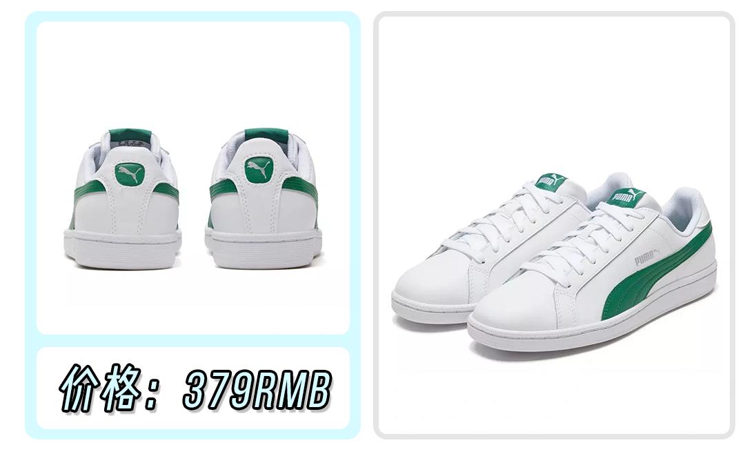 今年最火小白鞋回力,回力小白鞋最新款