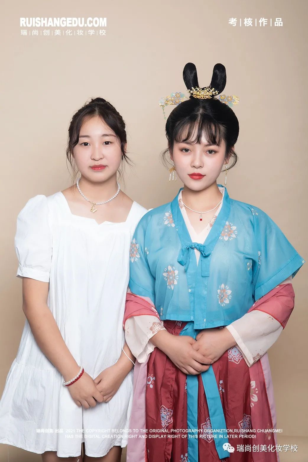 红妆描抹·雅韵东方