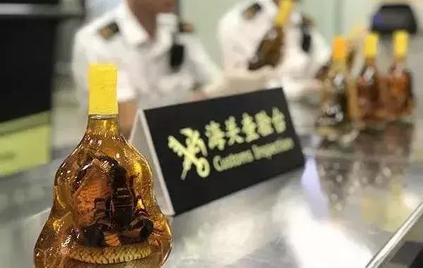 禁止携带入境的物品有什么,各国入境禁止携带物品清单