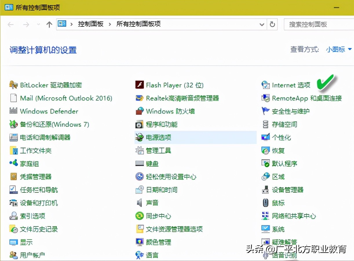 windows10怎么用ie浏览器,windows10浏览器没网络