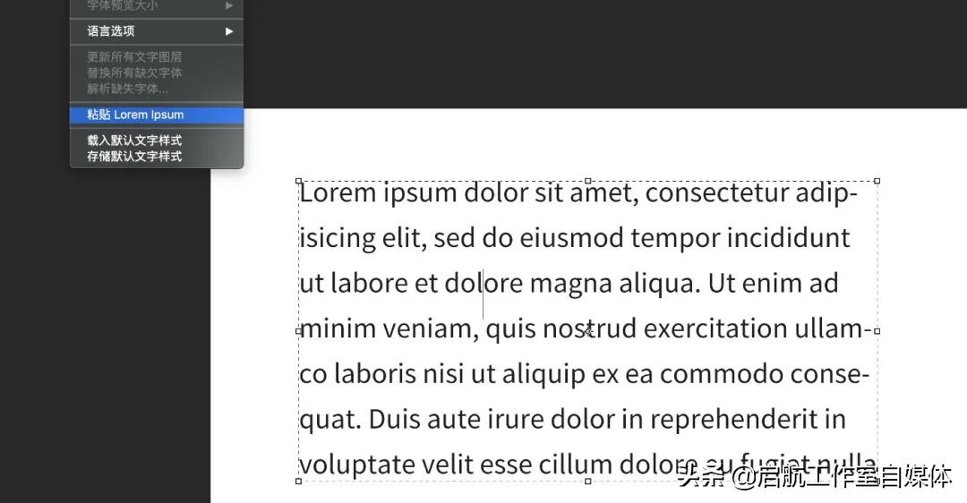 ps设计小技巧,ps设计大佬要掌握的技巧