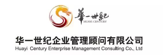 「中国农资经营教父」范国防:几十万销售额增至3亿多,令人佩服