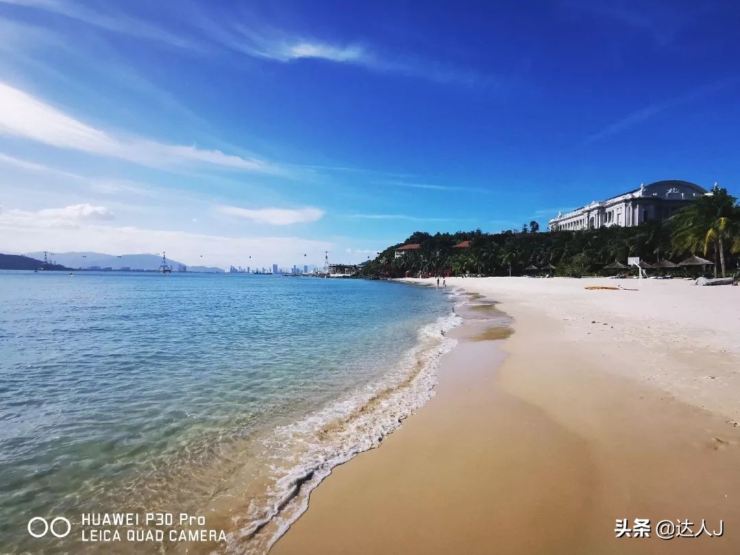 海岛上的梦幻乐园,梦幻海岛主题公园