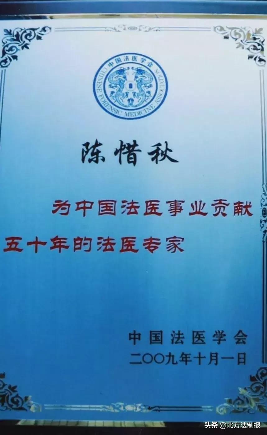 法医解剖女尸真实案例电视剧,女法医在殡仪馆解剖尸体