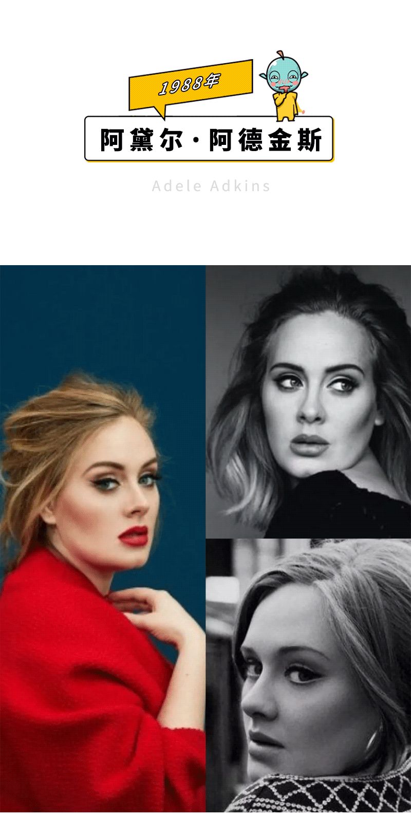 荷尔蒙炸裂！这50位性感女神才是真·人间*物尤**吧！