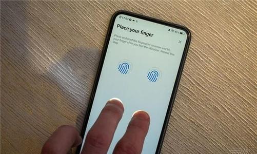 vivo第四代屏幕指纹识别,vivo正式发布屏幕指纹识别手机