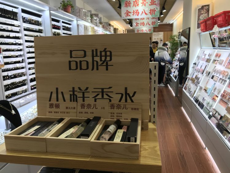 半岛调查指的是什么,半岛调查最新视频