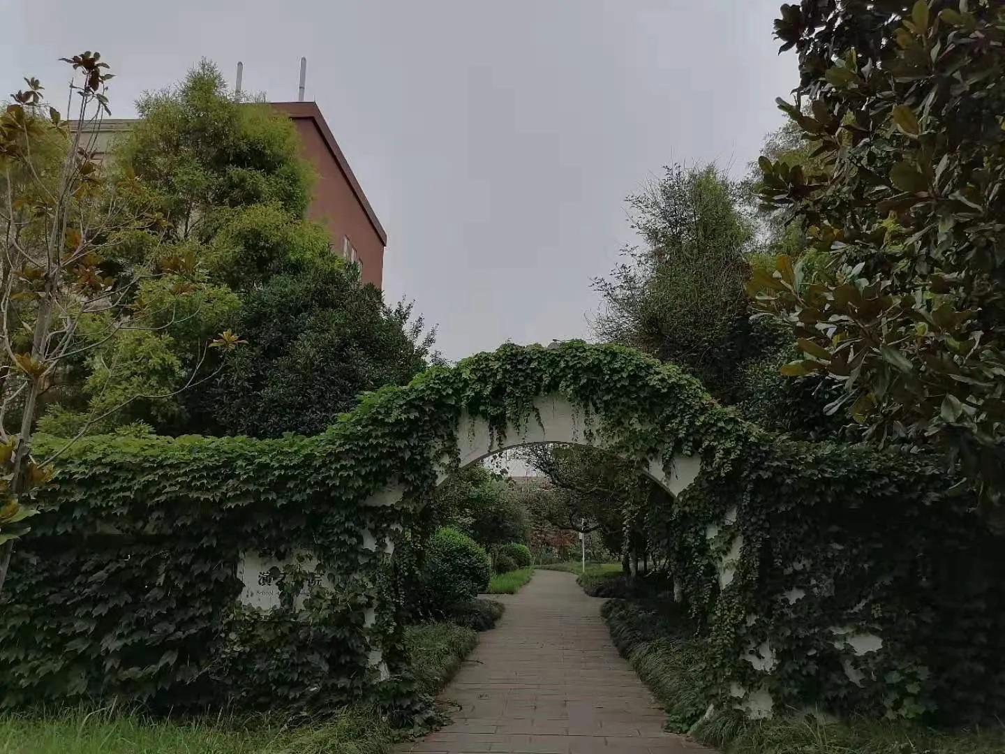 四川师范大学文理学院学费多少,四川师范文理学院的录取分数