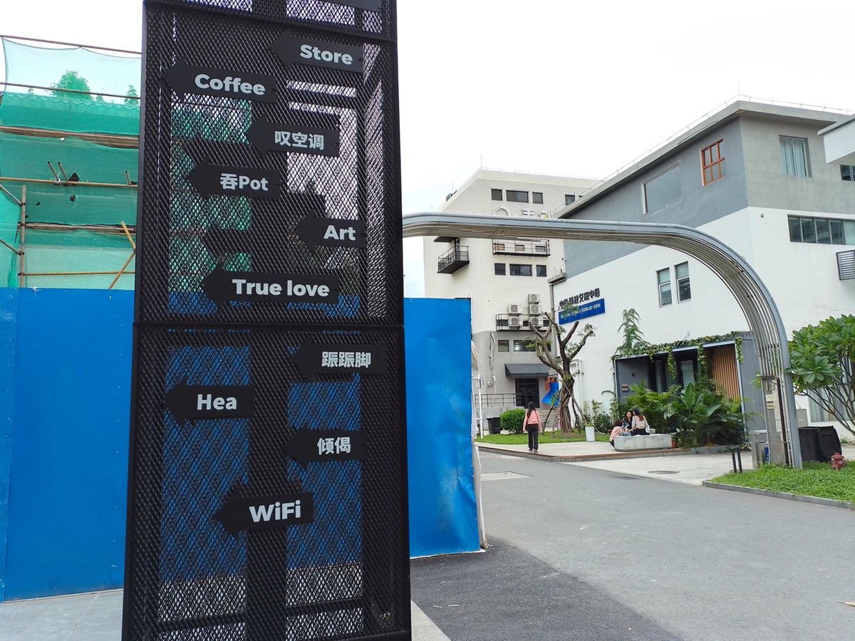 乐视手机s1值得入手吗,乐视s1手机参数