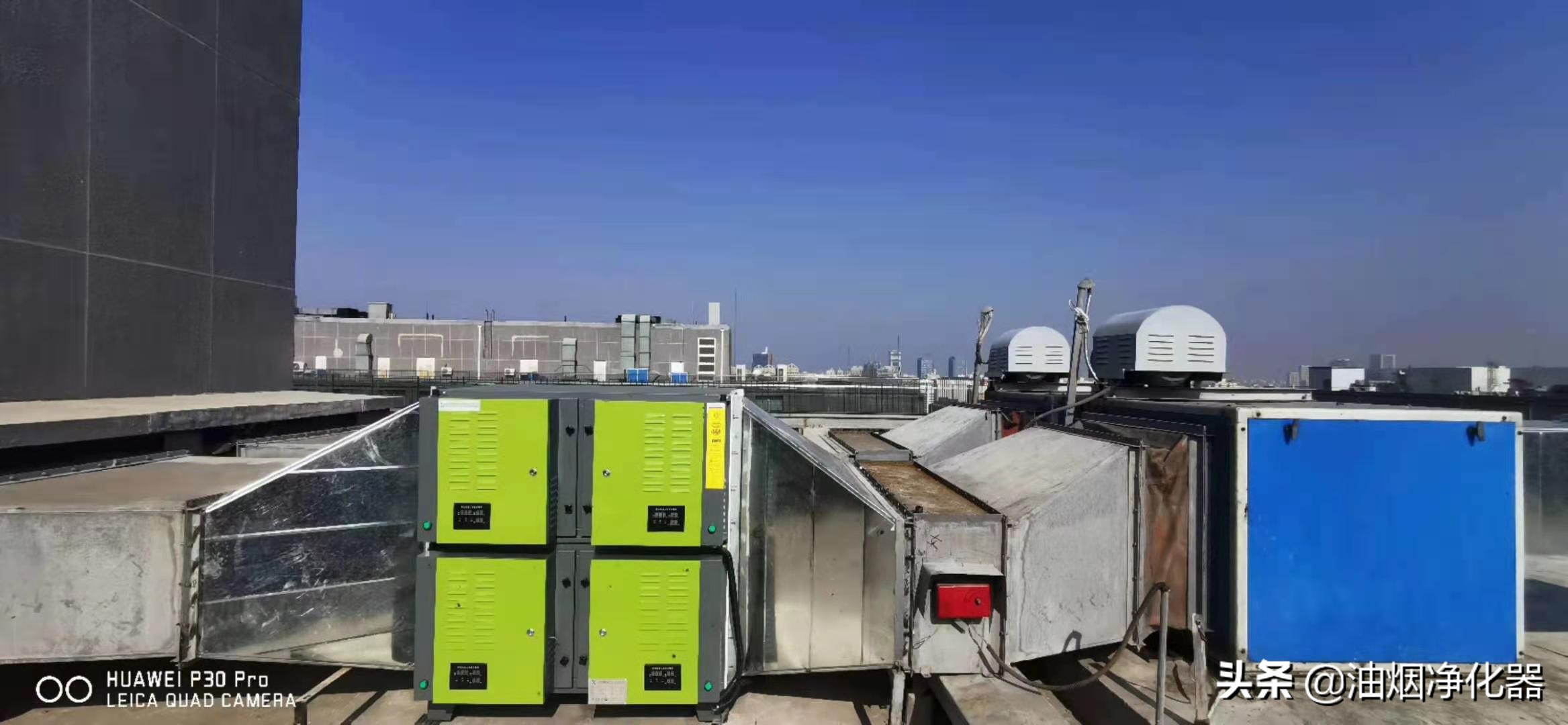 商用油烟净化器安装视频教程,小型餐饮业必须安装油烟净化器吗