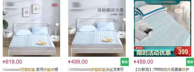 100%冰丝凉席柔软如床单,冰丝凉席一点不冰