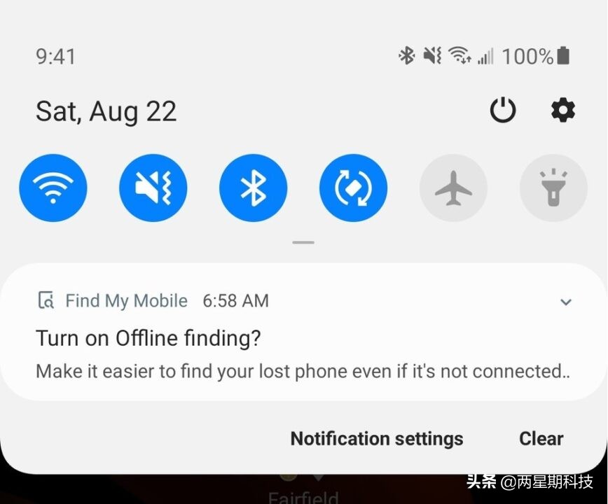 涓夋槦鎵嬫満绯荤粺鏇存柊鏂綉,涓夋槦鎵嬫満鍏ㄩ儴鏂綉