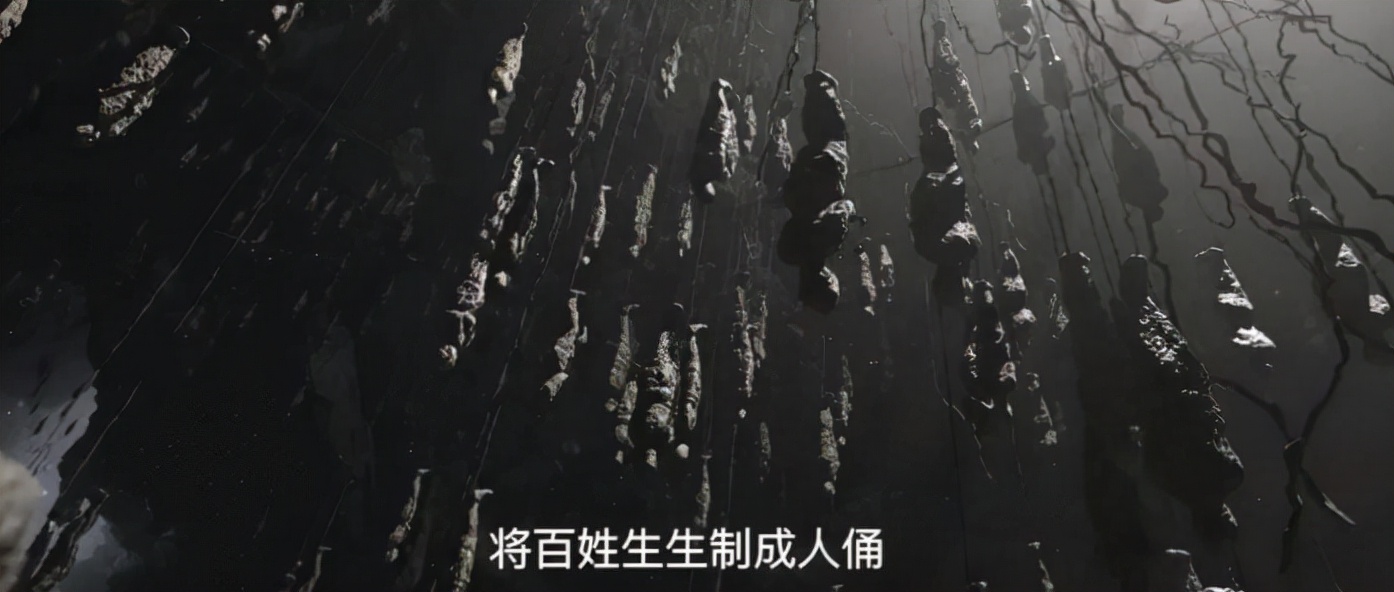 云南虫谷潘粤明结局,云南虫谷预告片潘粤明