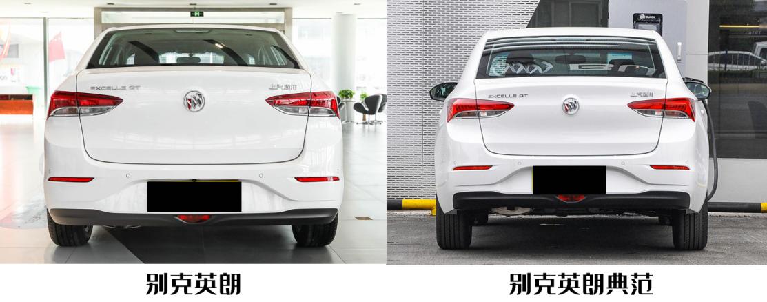 别克英朗哪款车型经济实用,三万左右的别克英朗优缺点