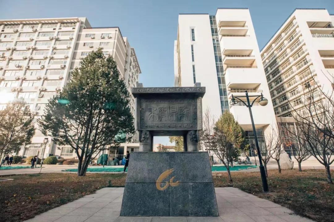 北京“花园式”大学：占地1000亩，3条地铁线直达，宿舍空调、无线网全覆盖！