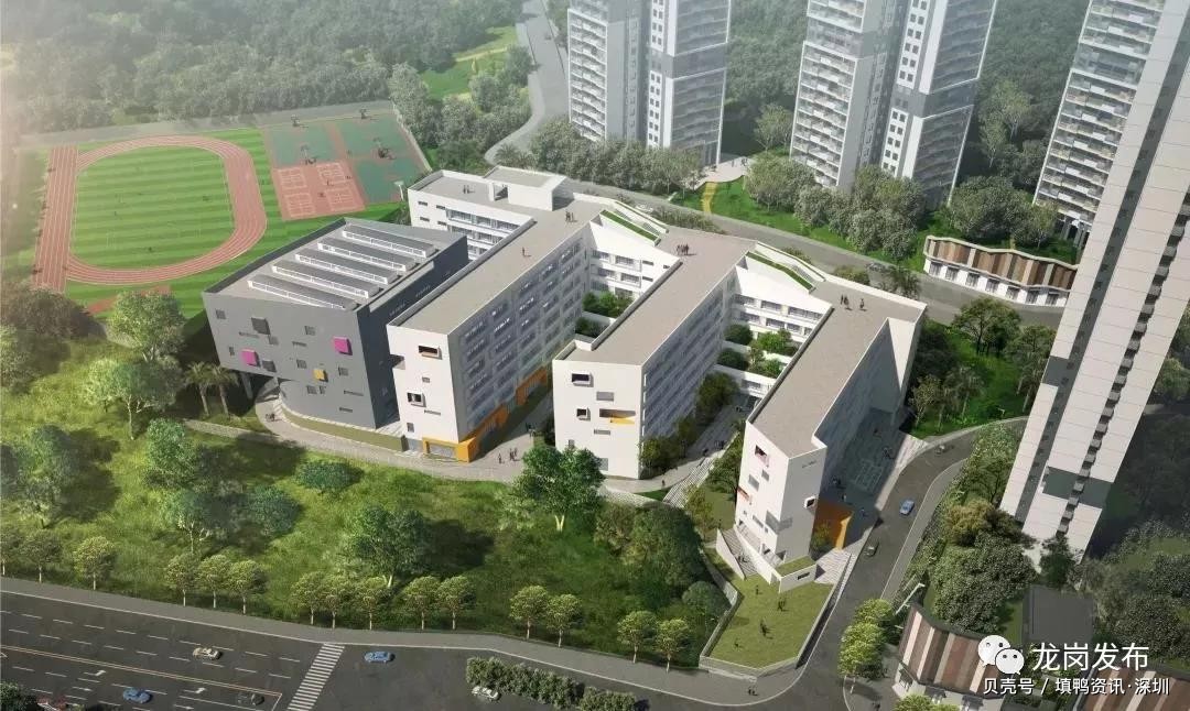 深圳南山区平山小学改扩建项目,深圳航城学校改扩建计划