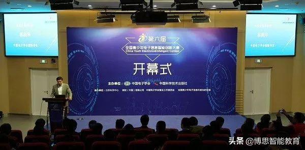 “双减”后，你必须知道的科创教育与赛事