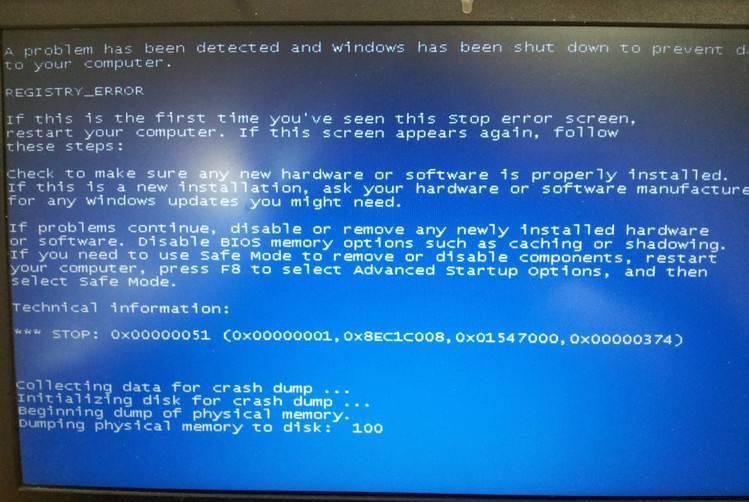 win10蓝屏重启只认c盘,win10蓝屏每次终止代码都不一样