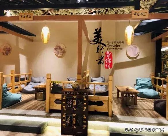 天津哪里有汗蒸水上乐园,天津滨海汗蒸温泉馆