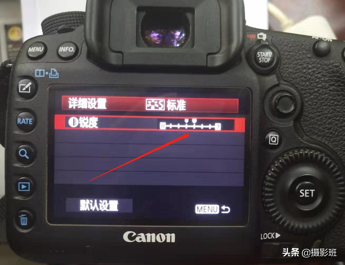 相机怎么达到最佳锐化,相机锐度怎么调佳能