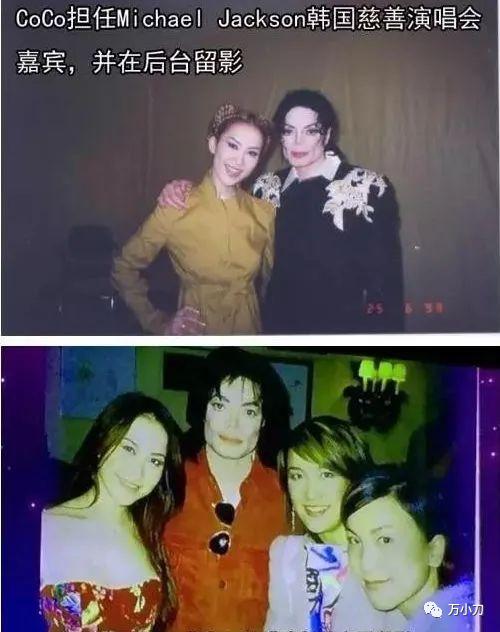 电臀天后最新消息,电臀天后李玟重现招牌动作