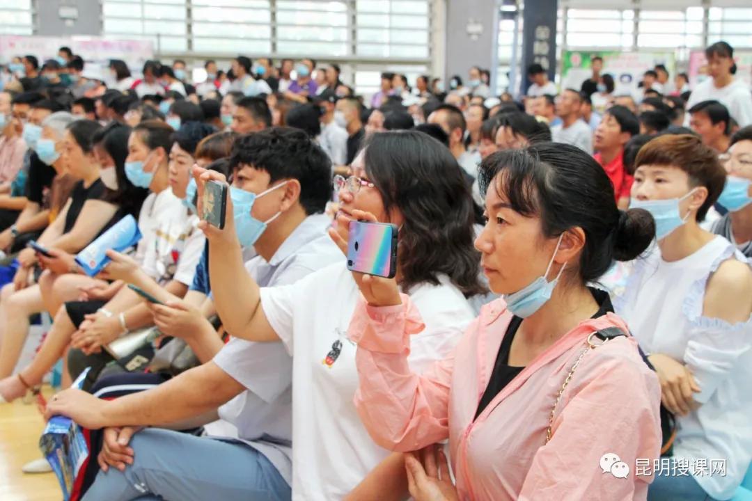 中考|545分左右可以报考昆八中，535分保证进入长城中学