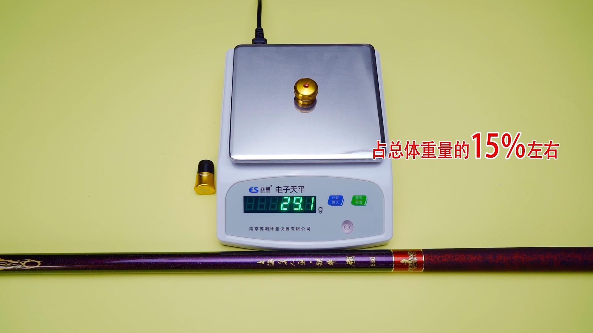 钓大物适合的前4种竿,如何挑一支野钓综合竿