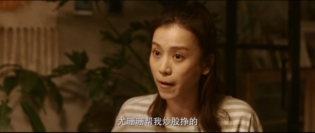 4.6分是电视剧高分吗,4.7分电影