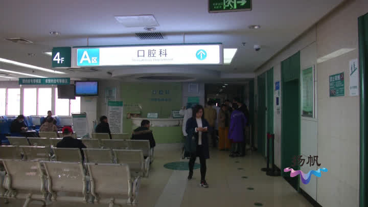 火遍网络的“牙齿美白神器”神奇吗?广电独家实验为你揭秘