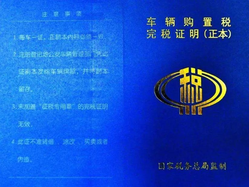 30天无理由退货4s店亏钱,为什么汽车不能7天无理由退货