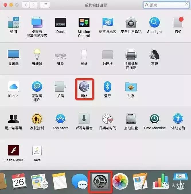 矿大校园网申请,矿大徐州校园网每天运行时间