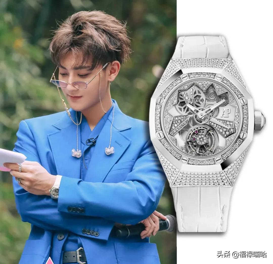 黄子韬、比伯、C罗…从小鲜肉到型男都爱满钻手表