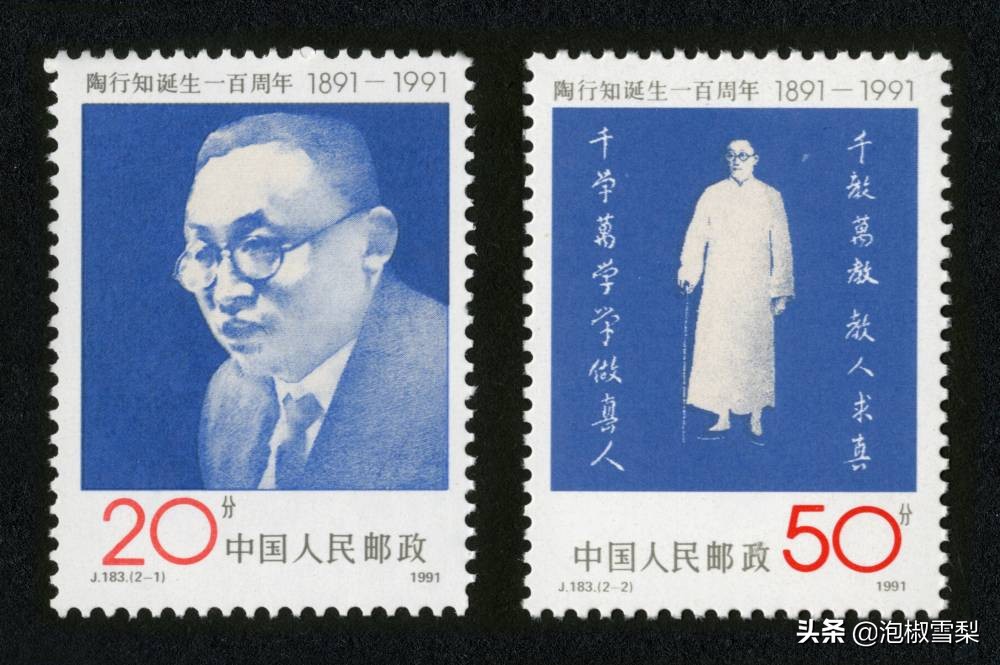 中国1991年发行的全部邮票图片｜陈胜吴广.计划生育.社会主义建设