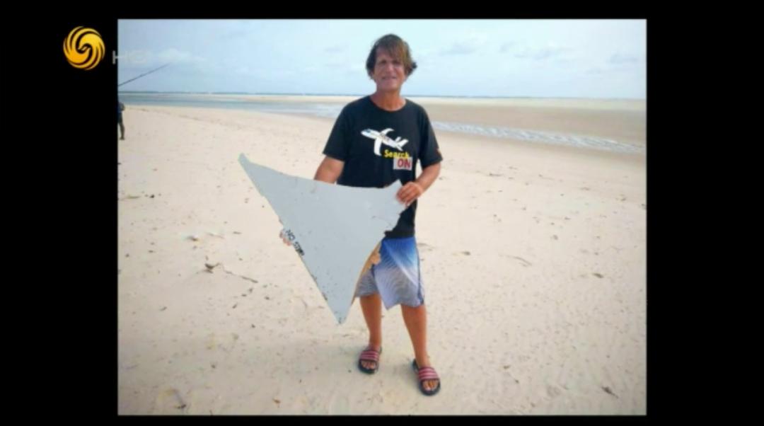 马航MH370你在哪儿？32块残骸碎片是否能揭示真相？