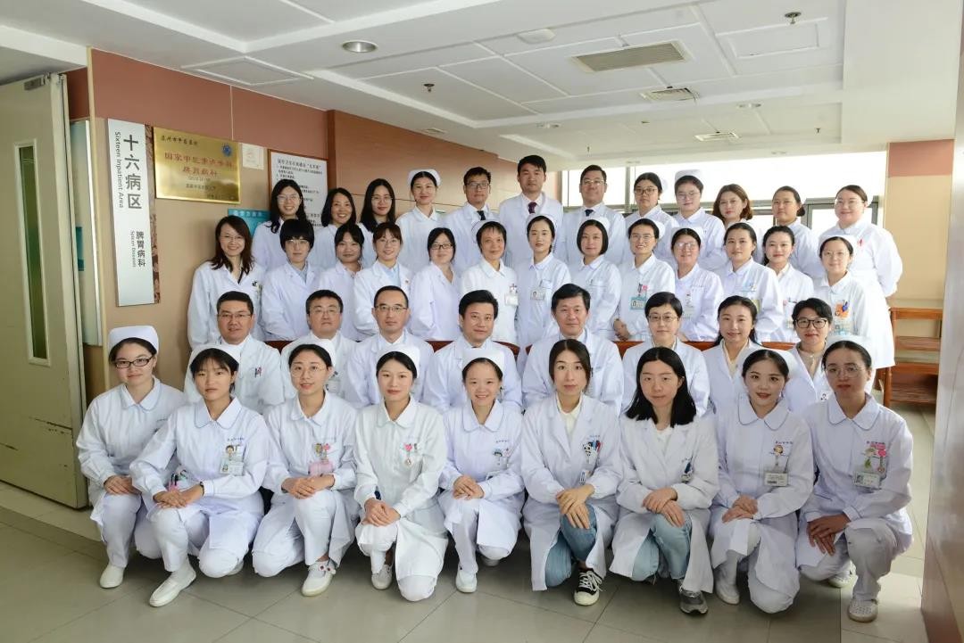 苏州市中医医院两科室荣获全国“最佳临床型专科”称号