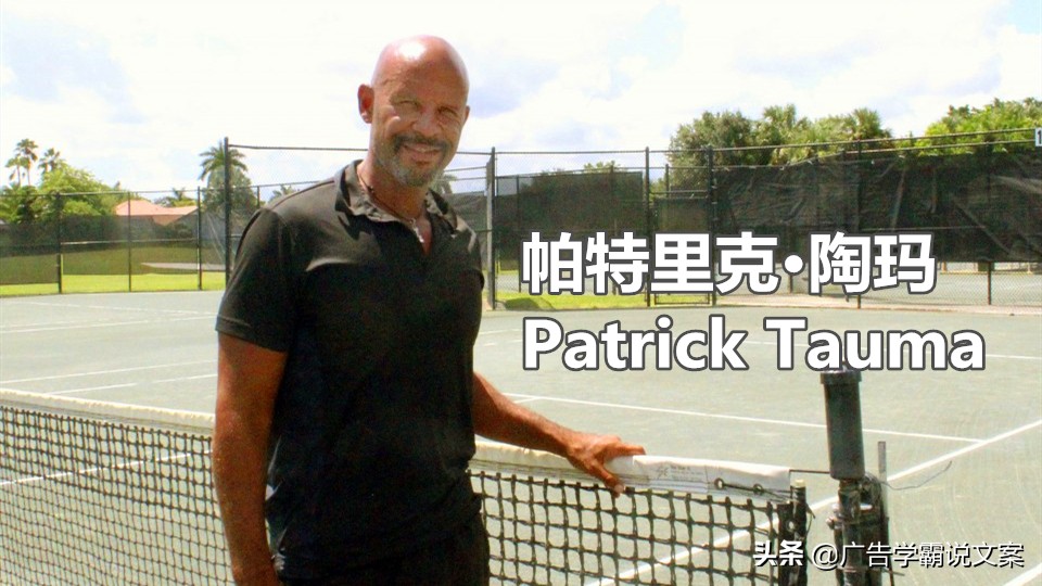 美网女单第二轮大坂直美战况,2020年美网女子单打冠军