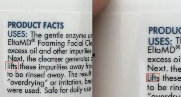 eltamd姘ㄥ熀閰告磥闈㈠畨鍏ㄥ悧,eltamd姘ㄥ熀閰告磥闈㈠ザ鏈夐绮掓甯稿悧