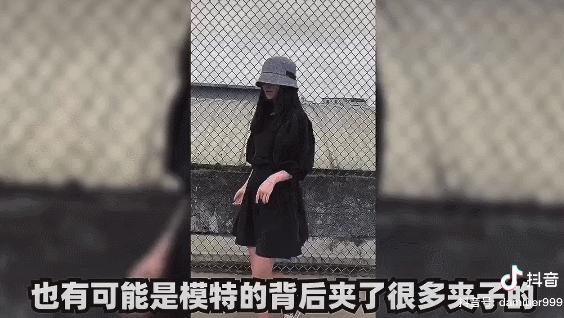 避雷指南之网购,男生一定要知道的网购避雷技巧