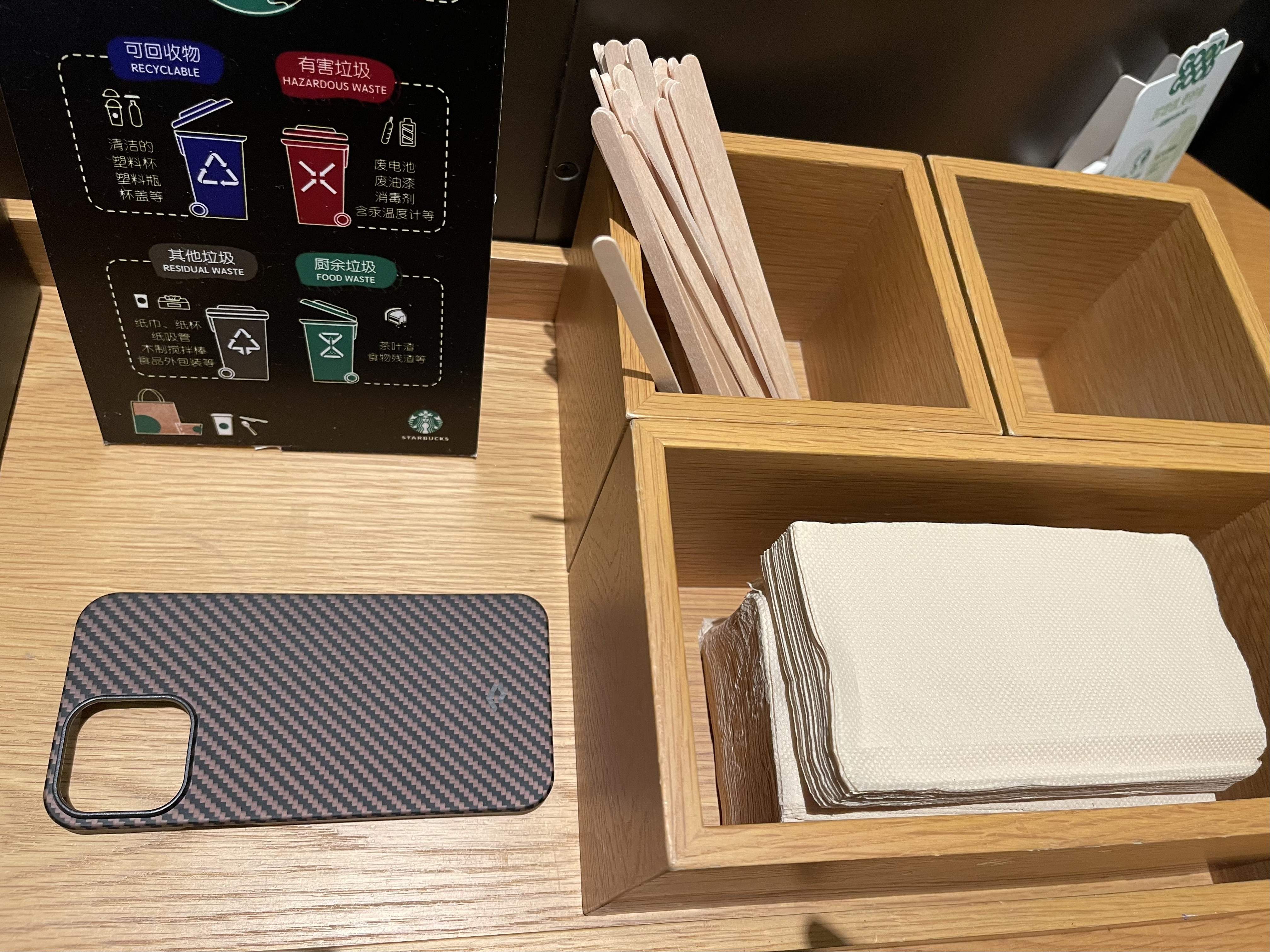 pitaka磁吸手机壳推荐,各品牌磁吸手机壳测评