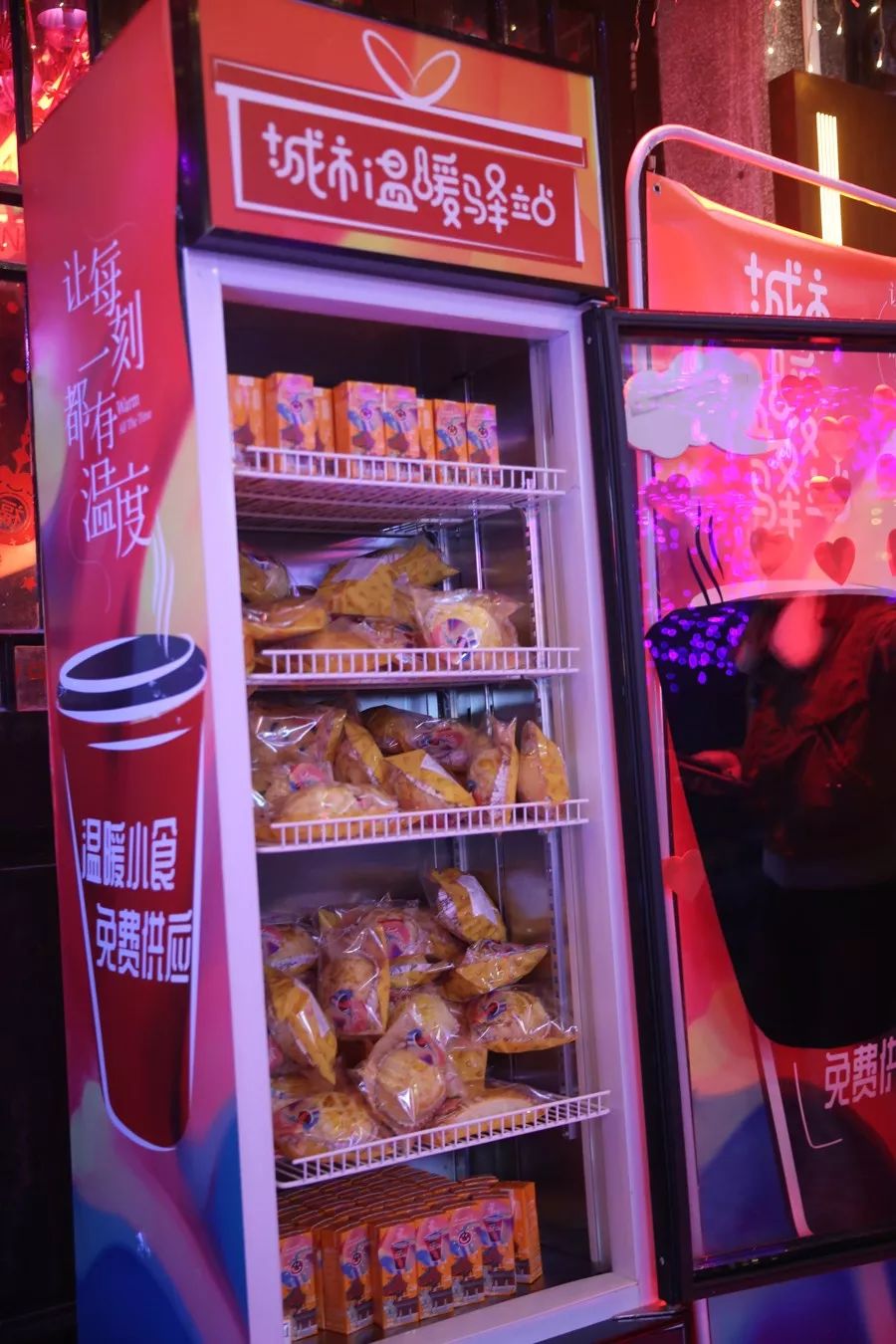 在宁波街头，我被暖到了