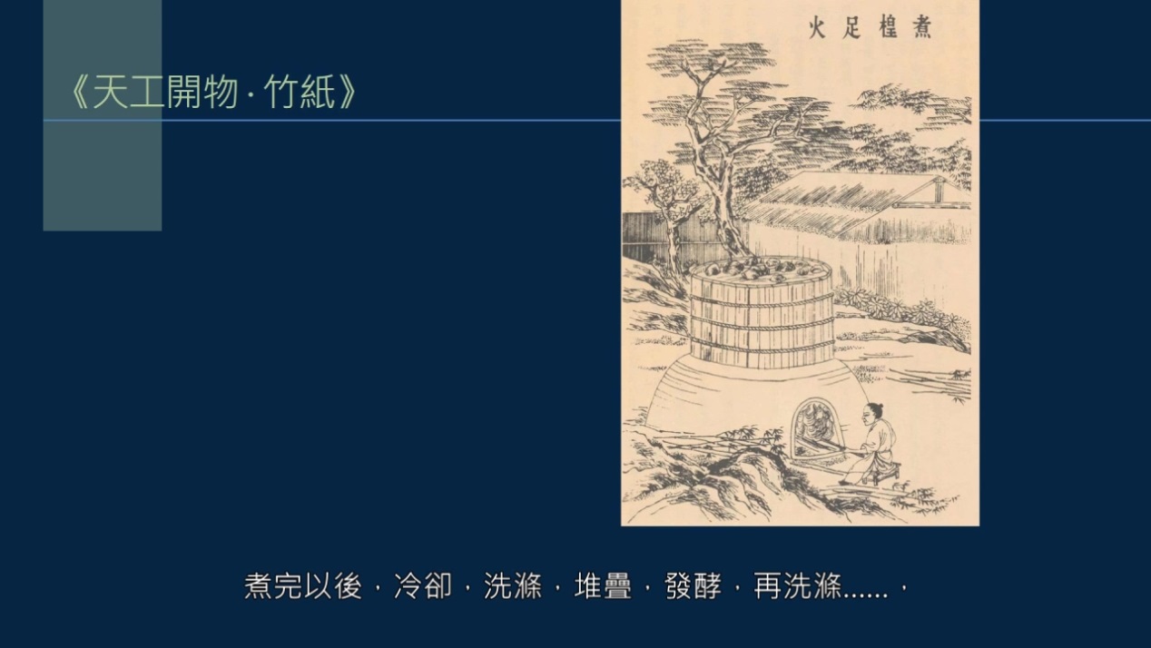 黄简讲书法四级课程9,黄简讲书法四级课程21
